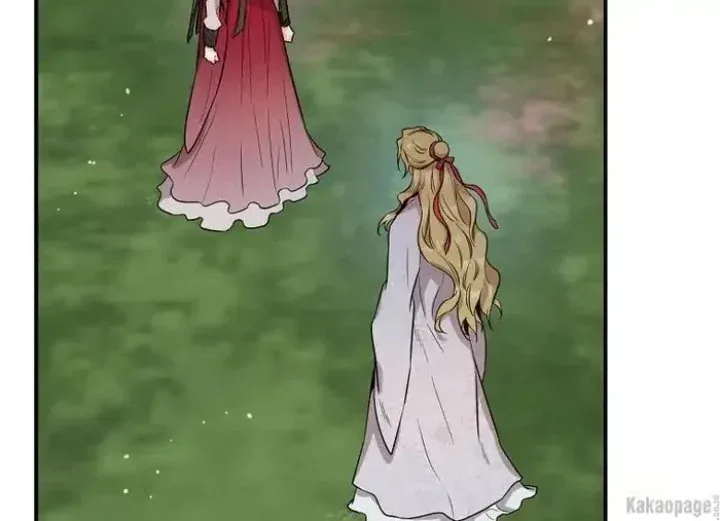 Halaman 112 — Master Villainess the Invincible! Chapter 81