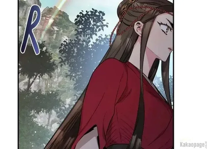 Halaman 119 — Master Villainess the Invincible! Chapter 81