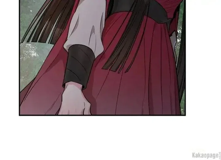 Halaman 120 — Master Villainess the Invincible! Chapter 81