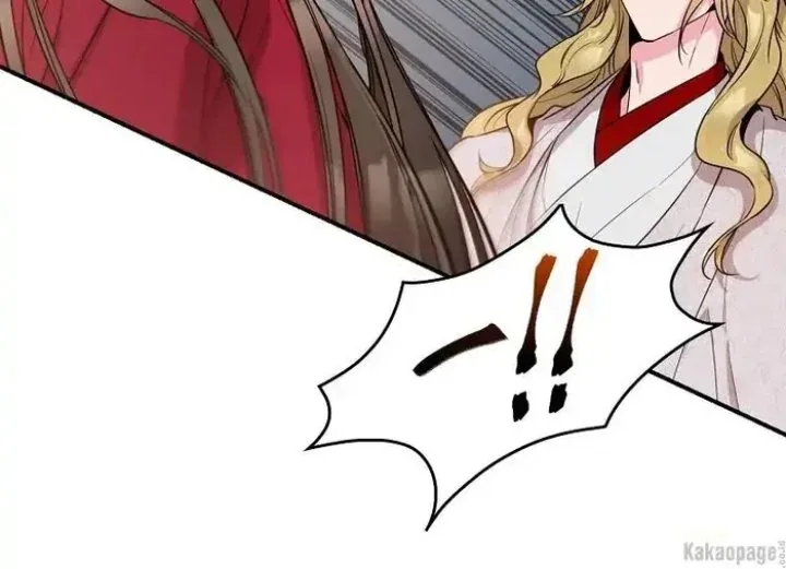 Halaman 124 — Master Villainess the Invincible! Chapter 81