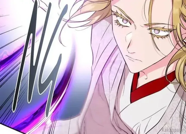 Halaman 130 — Master Villainess the Invincible! Chapter 81