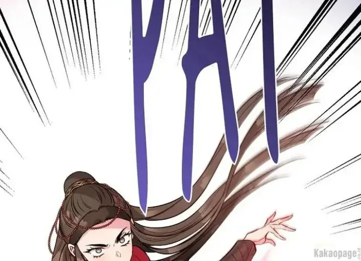 Halaman 133 — Master Villainess the Invincible! Chapter 81
