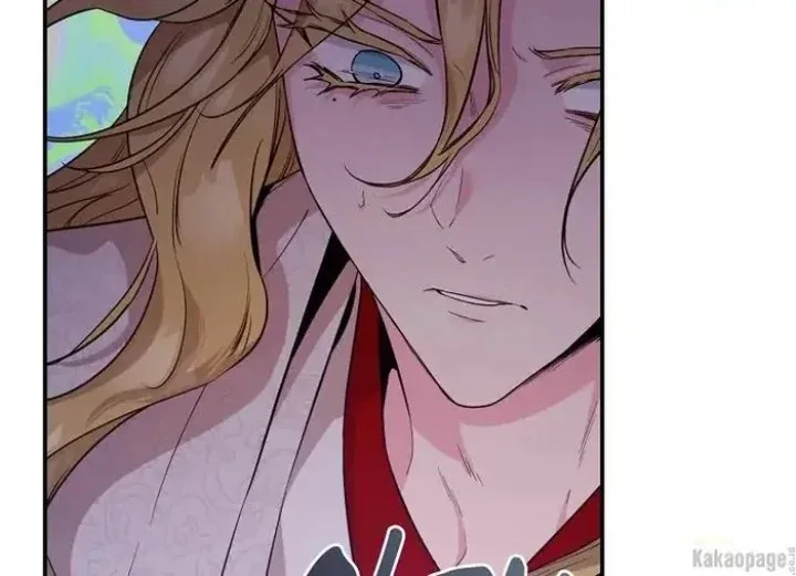 Halaman 147 — Master Villainess the Invincible! Chapter 81