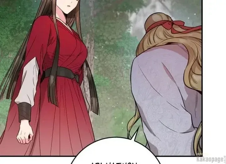Halaman 153 — Master Villainess the Invincible! Chapter 81