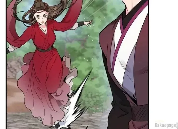 Halaman 177 — Master Villainess the Invincible! Chapter 81