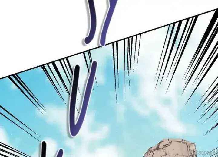 Halaman 193 — Master Villainess the Invincible! Chapter 81