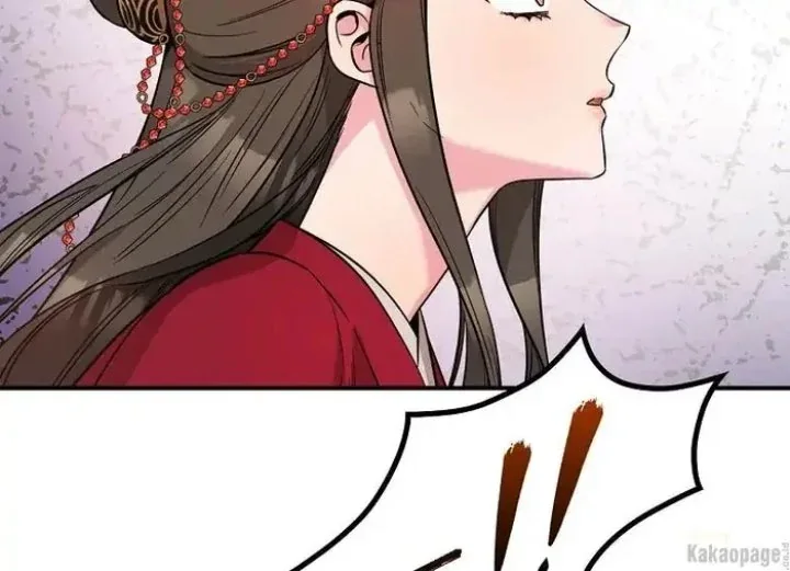 Halaman 202 — Master Villainess the Invincible! Chapter 81