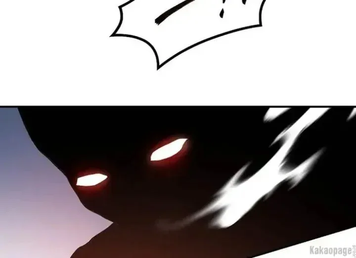 Halaman 203 — Master Villainess the Invincible! Chapter 81