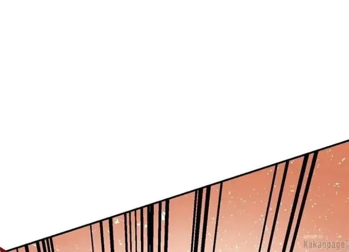 Halaman 205 — Master Villainess the Invincible! Chapter 81