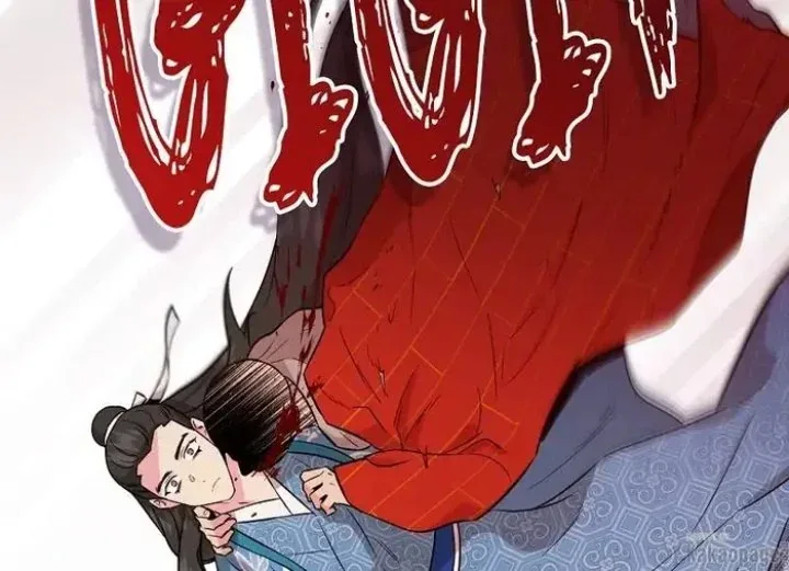 Halaman 215 — Master Villainess the Invincible! Chapter 81