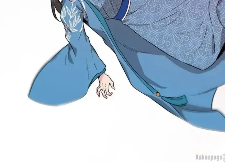 Halaman 216 — Master Villainess the Invincible! Chapter 81