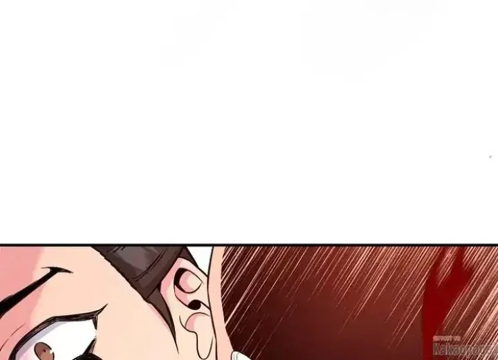 Halaman 217 — Master Villainess the Invincible! Chapter 81