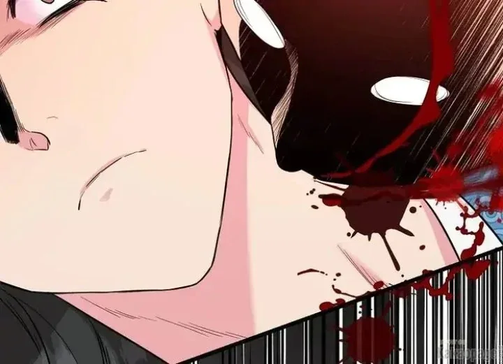 Halaman 218 — Master Villainess the Invincible! Chapter 81
