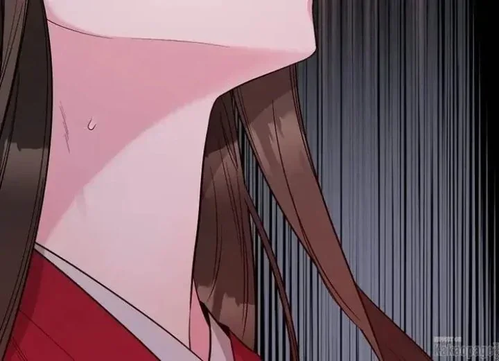Halaman 228 — Master Villainess the Invincible! Chapter 81