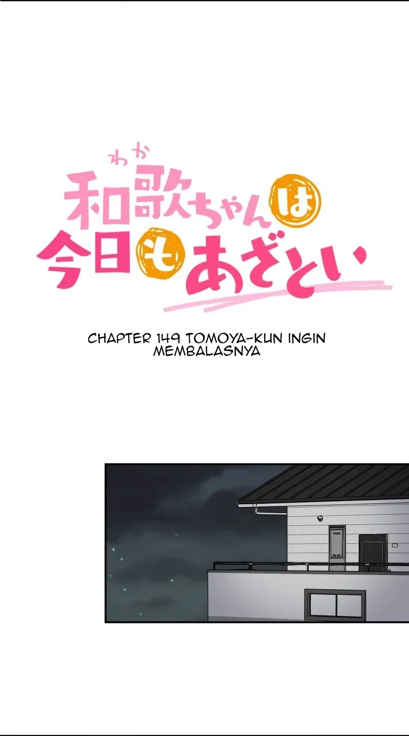 Halaman 5 — Waka-chan Is Flirty Again Chapter 149