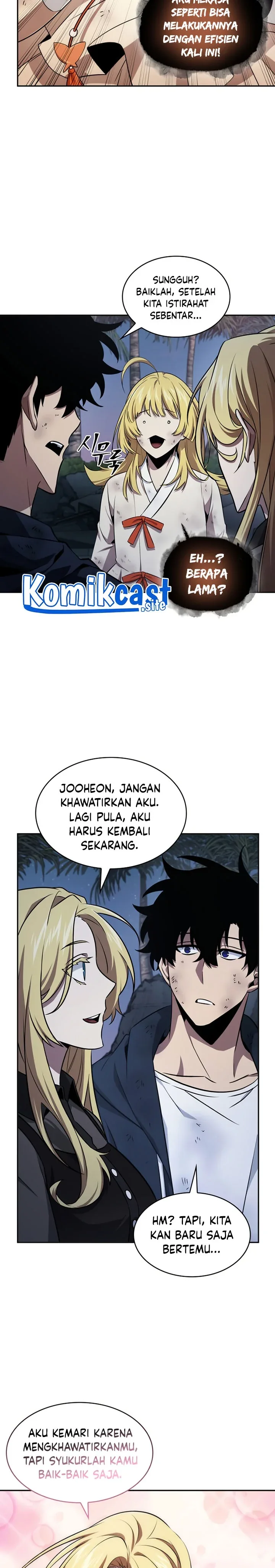 Halaman 17 — Tomb Raider King Chapter 14