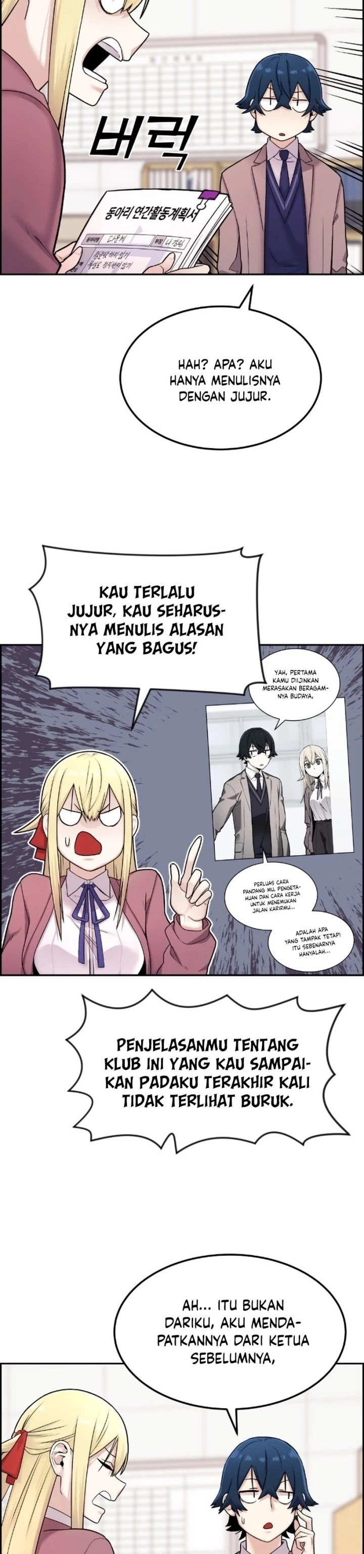 Halaman 38 — Webtoon Character Na Kang Lim Chapter 10