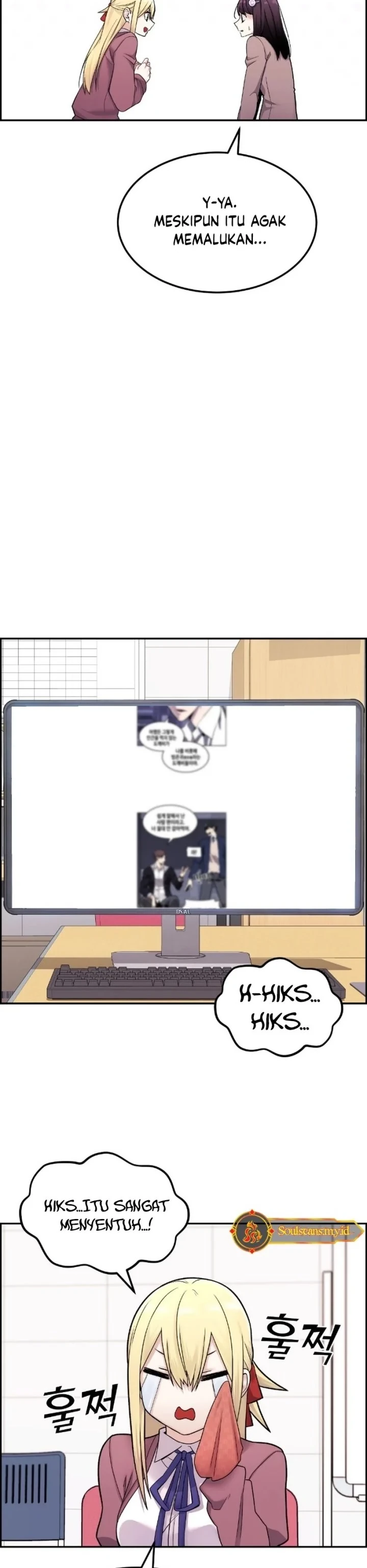 Halaman 43 — Webtoon Character Na Kang Lim Chapter 10