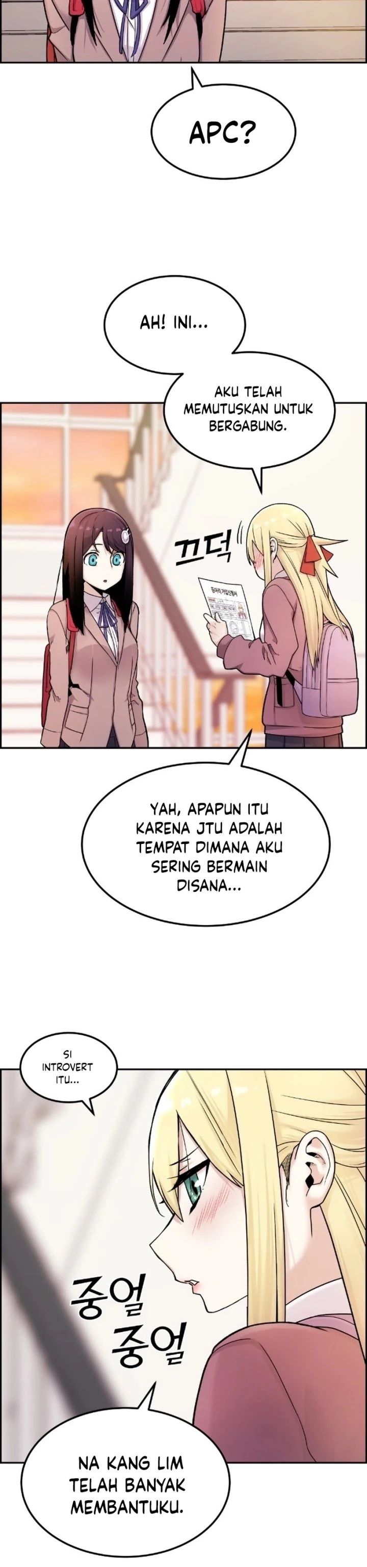 Halaman 53 — Webtoon Character Na Kang Lim Chapter 10