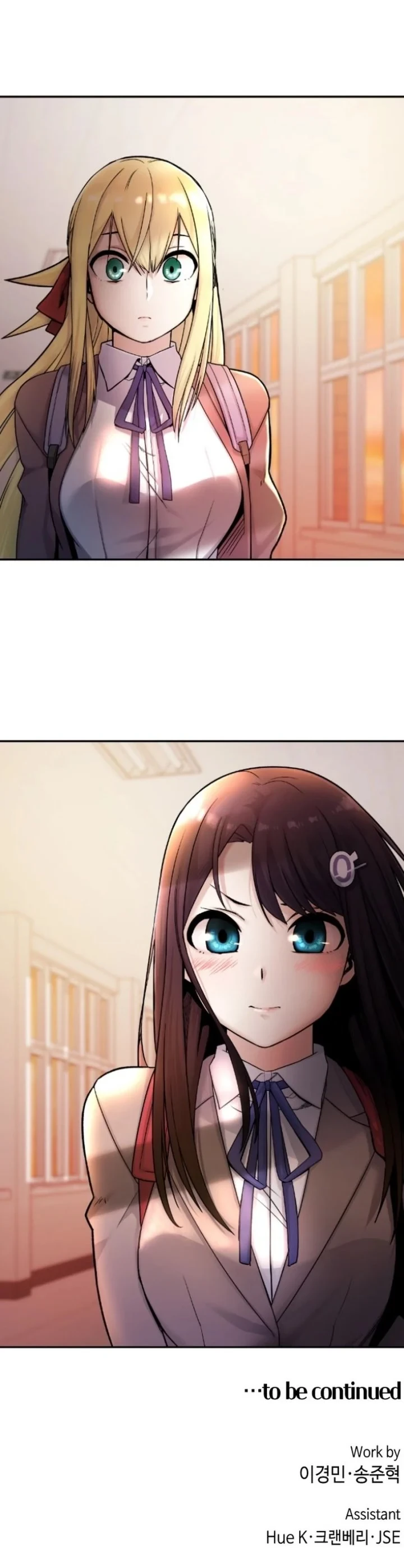 Halaman 57 — Webtoon Character Na Kang Lim Chapter 10