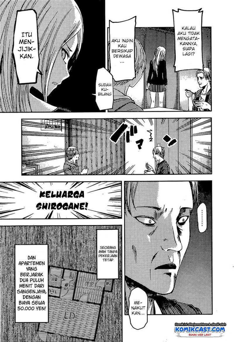 Halaman 4 — Kaguya-sama wa Kokurasetai: Tensai-tachi no Renai Zunousen Chapter 83