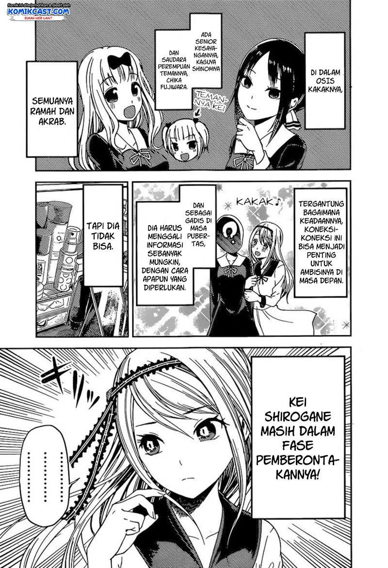 Halaman 7 — Kaguya-sama wa Kokurasetai: Tensai-tachi no Renai Zunousen Chapter 83