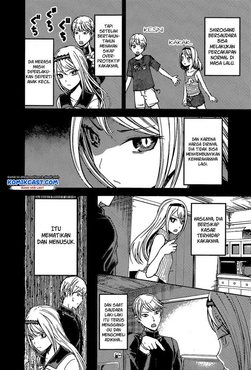 Halaman 8 — Kaguya-sama wa Kokurasetai: Tensai-tachi no Renai Zunousen Chapter 83