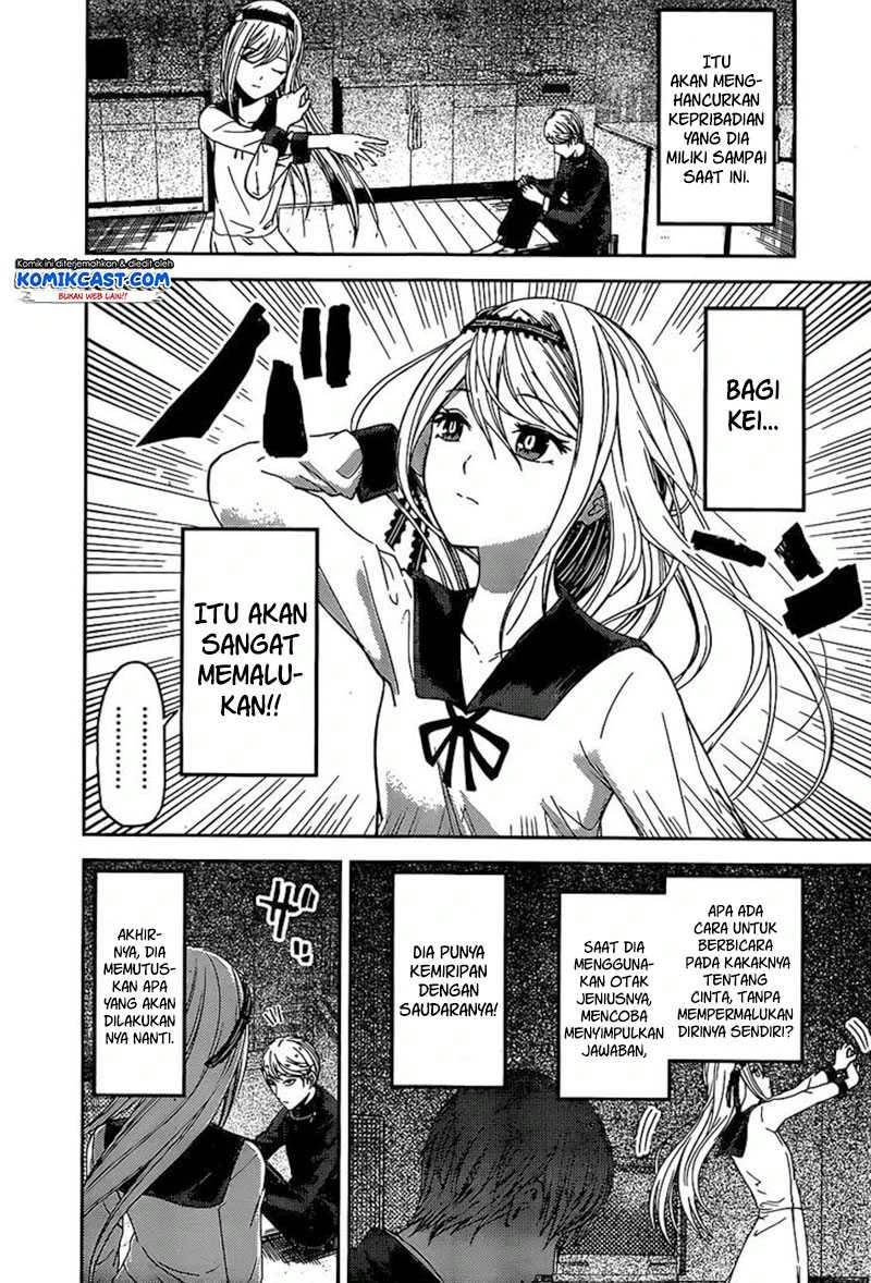 Halaman 9 — Kaguya-sama wa Kokurasetai: Tensai-tachi no Renai Zunousen Chapter 83