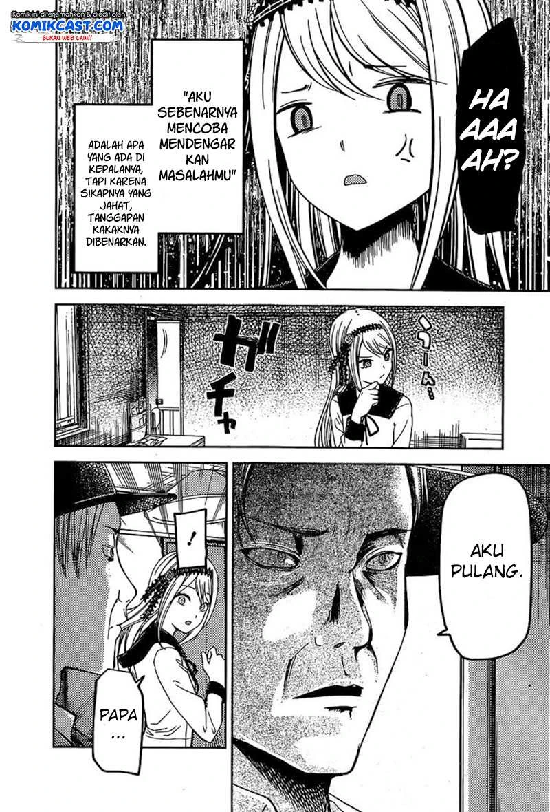 Halaman 11 — Kaguya-sama wa Kokurasetai: Tensai-tachi no Renai Zunousen Chapter 83