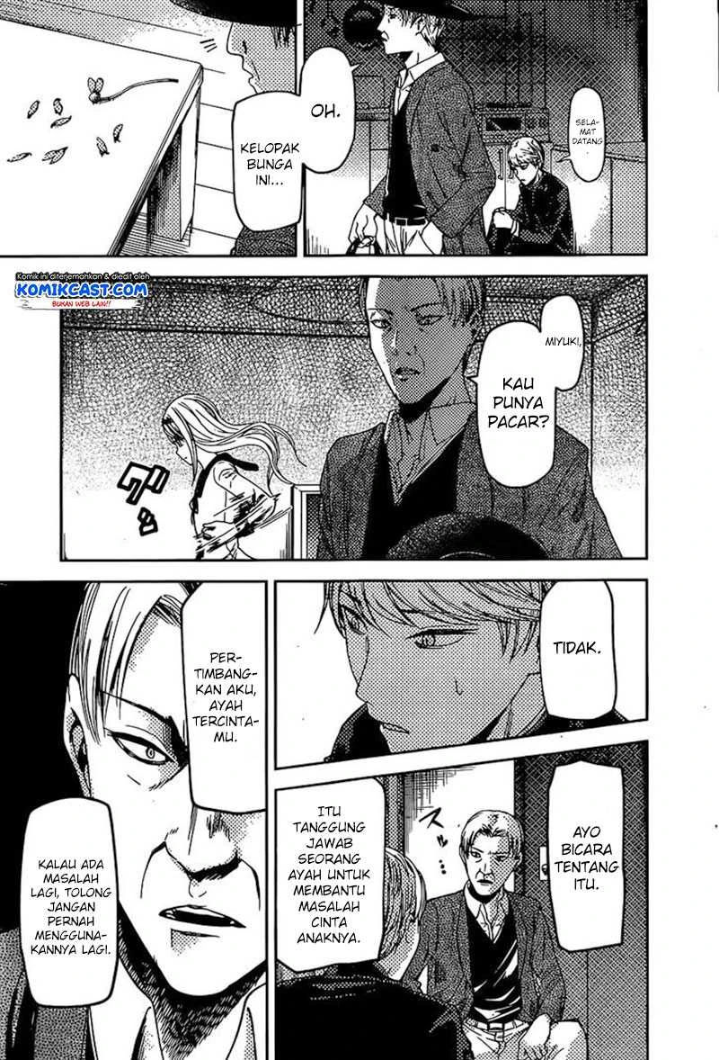 Halaman 12 — Kaguya-sama wa Kokurasetai: Tensai-tachi no Renai Zunousen Chapter 83