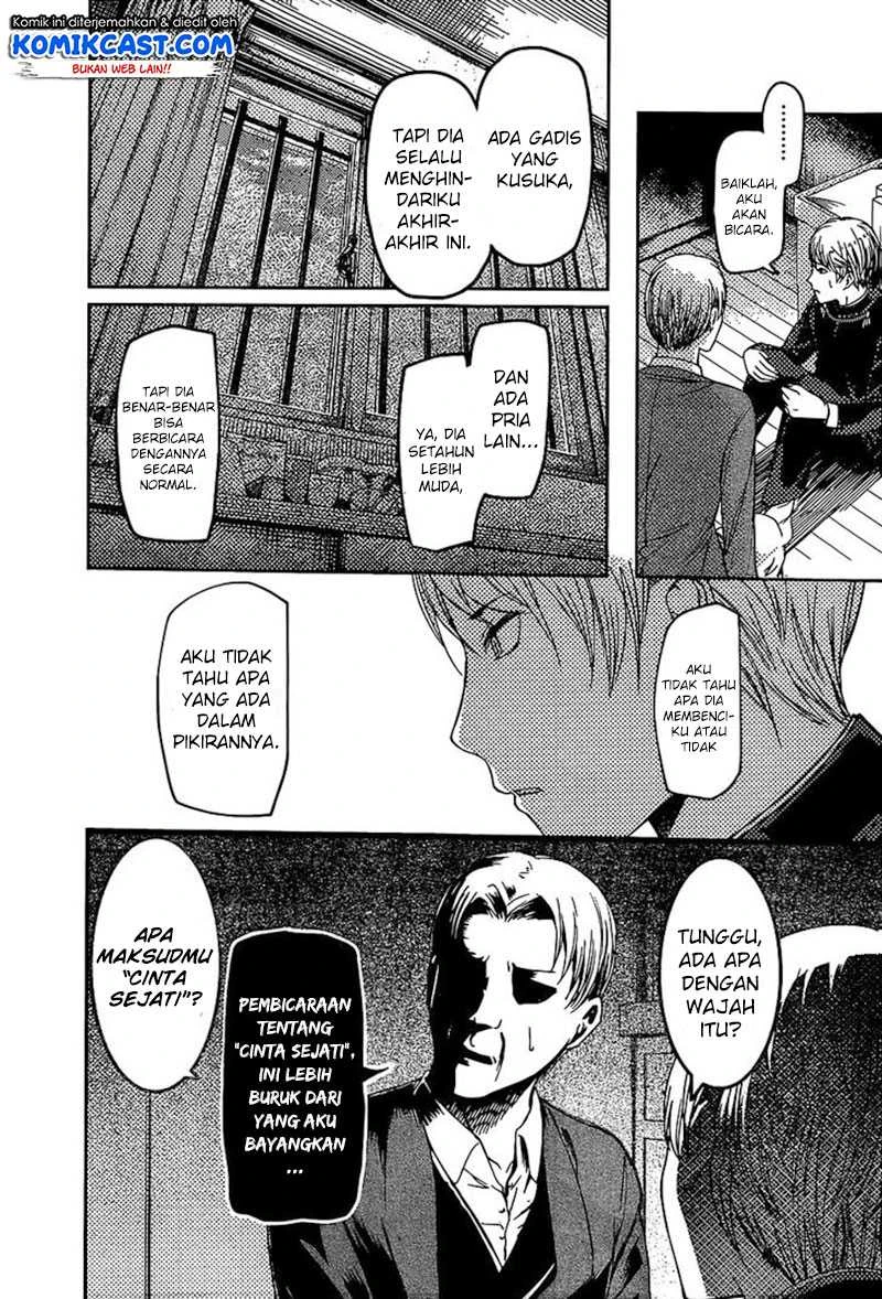 Halaman 13 — Kaguya-sama wa Kokurasetai: Tensai-tachi no Renai Zunousen Chapter 83