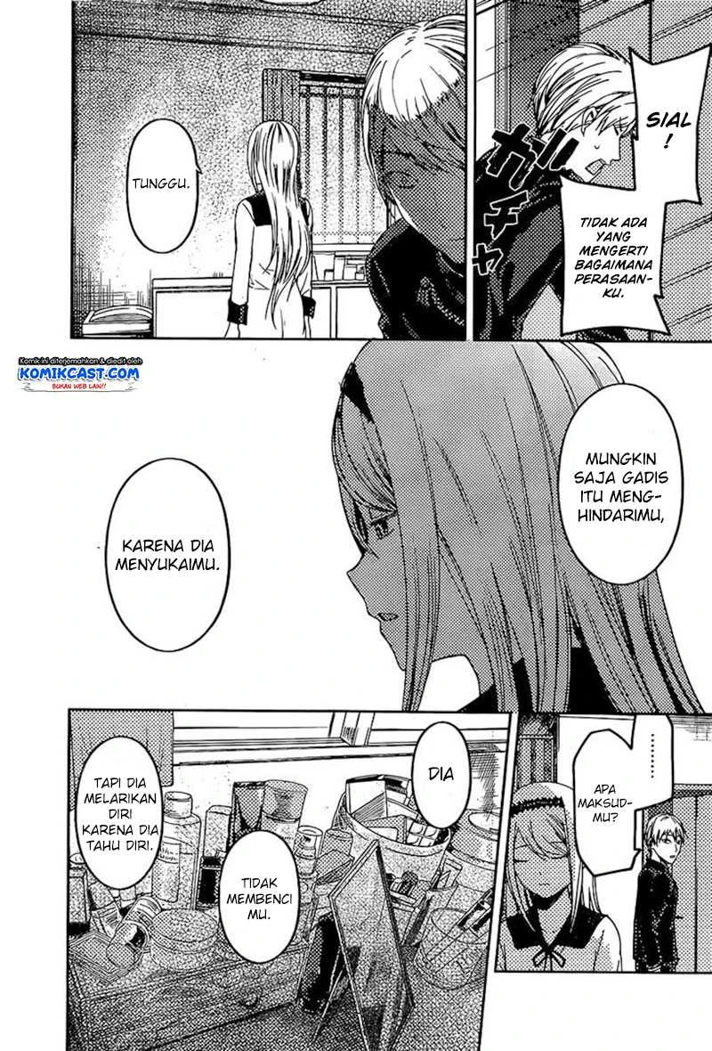 Halaman 15 — Kaguya-sama wa Kokurasetai: Tensai-tachi no Renai Zunousen Chapter 83