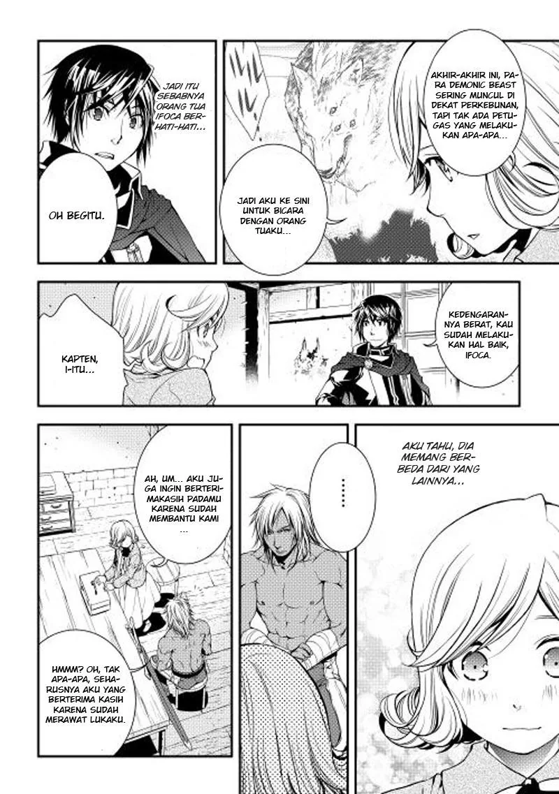 Halaman 3 — World Customize Creator Chapter 14