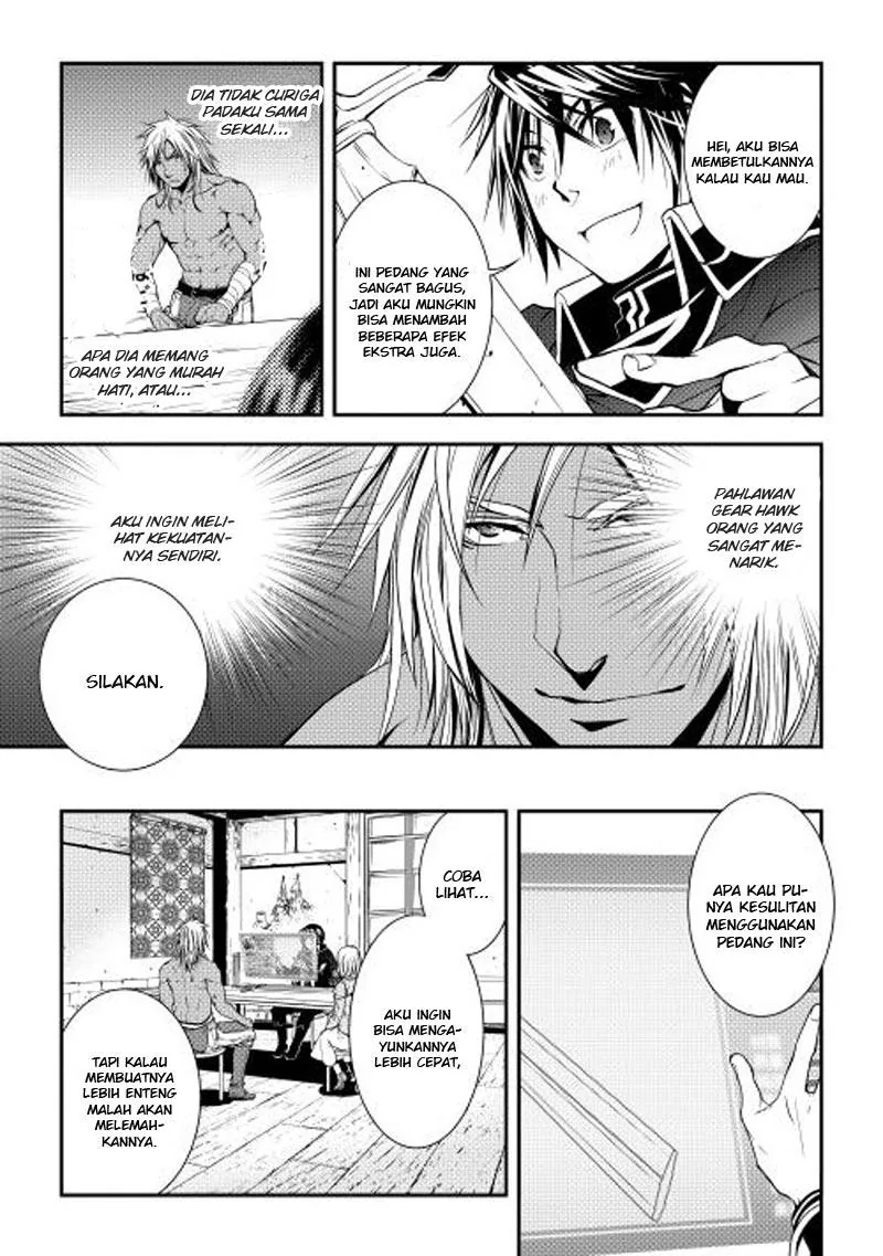 Halaman 6 — World Customize Creator Chapter 14