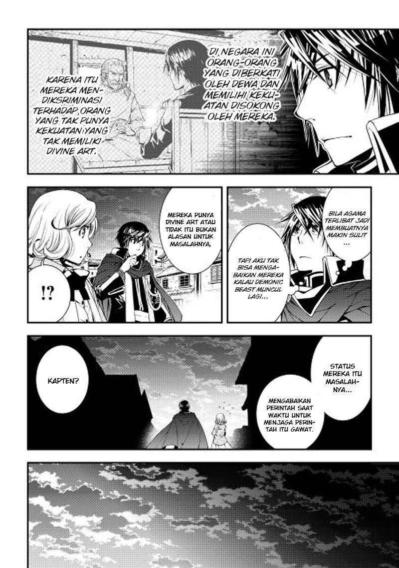 Halaman 14 — World Customize Creator Chapter 14