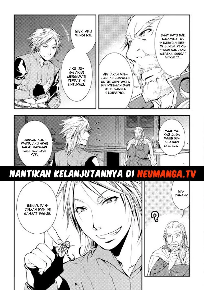 Halaman 17 — World Customize Creator Chapter 14