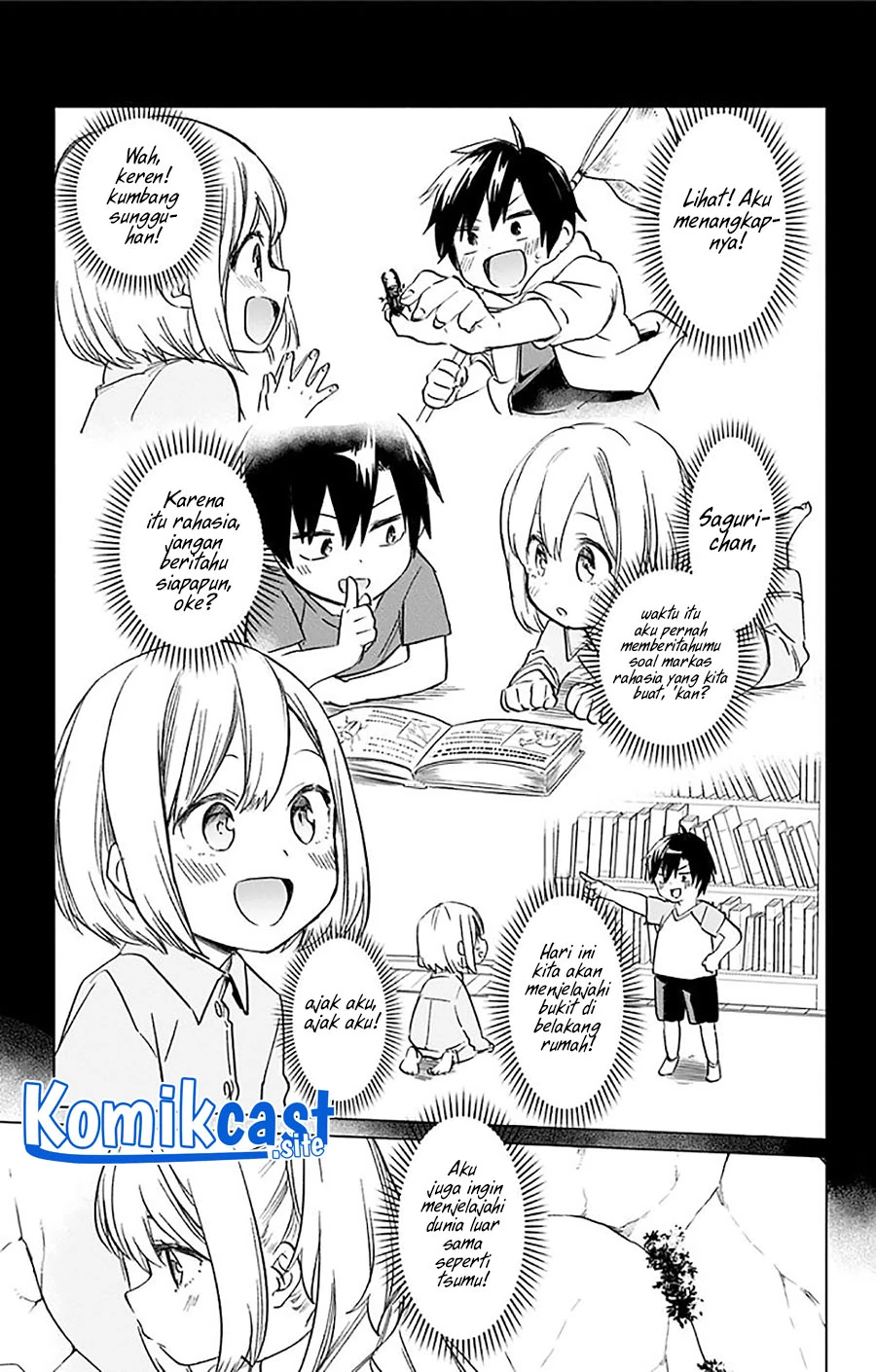 Halaman 7 — Saguri-chan Tankentai Chapter 35