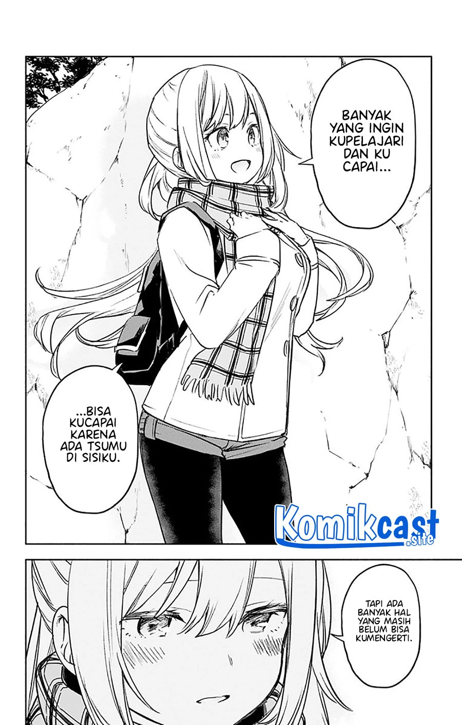 Halaman 12 — Saguri-chan Tankentai Chapter 35