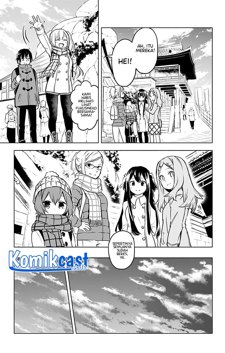 Halaman 17 — Saguri-chan Tankentai Chapter 35