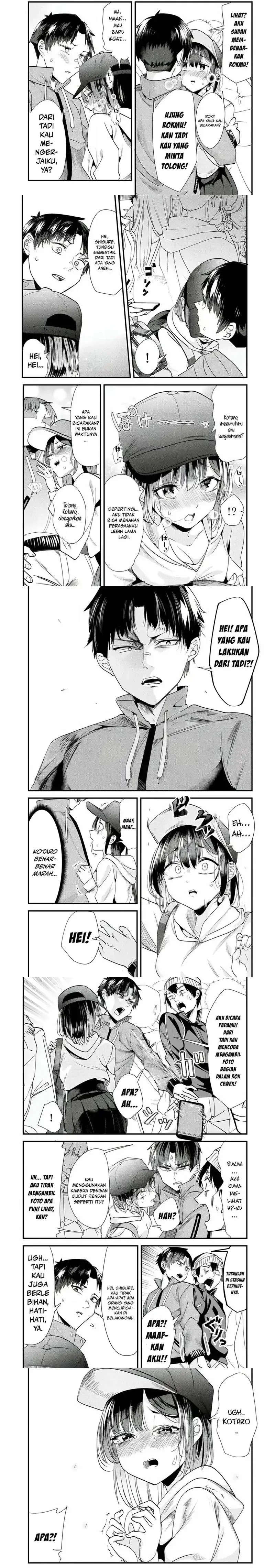 Halaman 3 — Jimoto no Ijimekko-tachi ni Shikaeshi Shiyou to Shitara, Betsu no Tatakai ga Hajimatta. Chapter 53