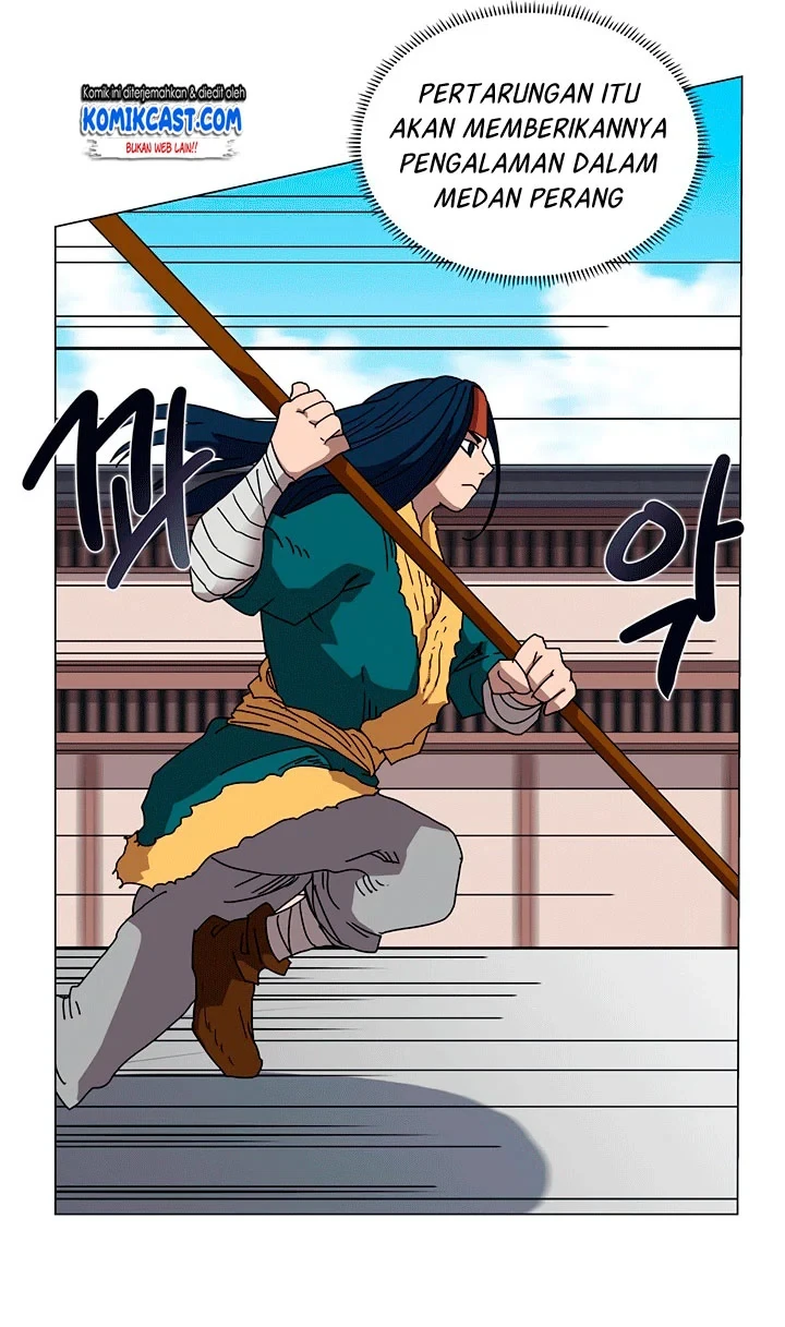 Halaman 13 — Heavenly Demon Reborn! Chapter 28