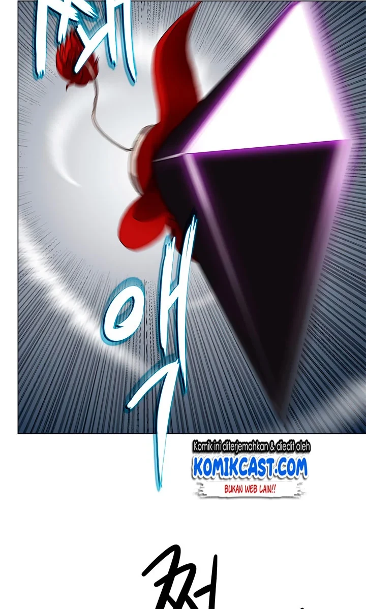 Halaman 22 — Heavenly Demon Reborn! Chapter 28