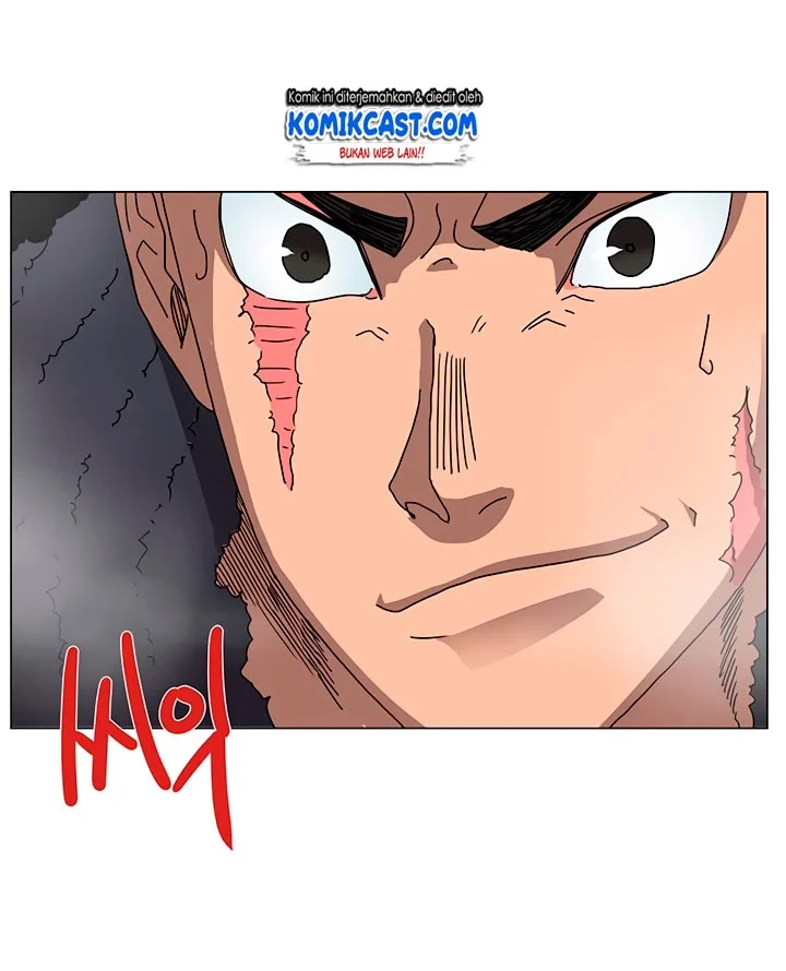 Halaman 33 — Heavenly Demon Reborn! Chapter 28