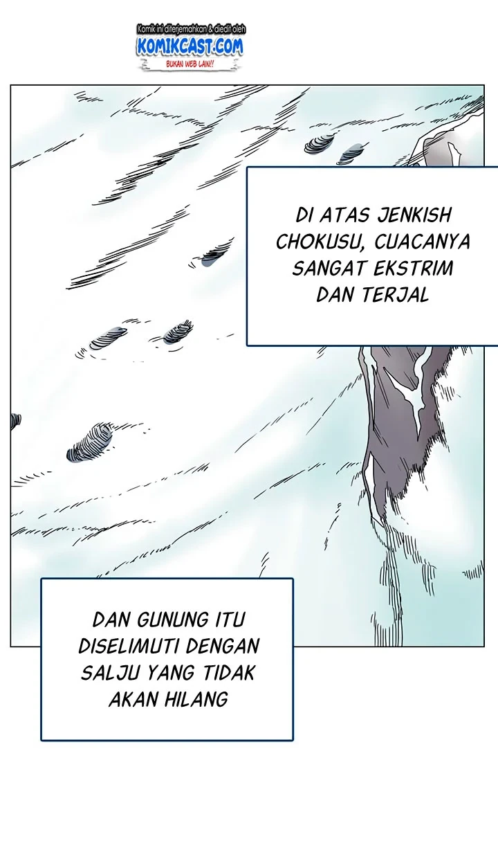 Halaman 39 — Heavenly Demon Reborn! Chapter 28