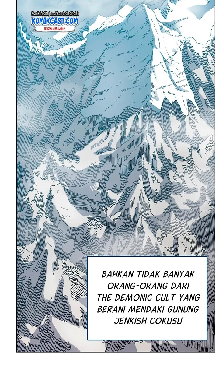 Halaman 43 — Heavenly Demon Reborn! Chapter 28