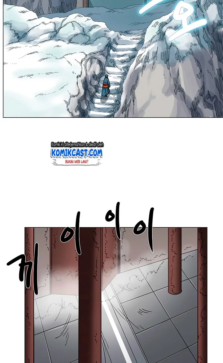 Halaman 47 — Heavenly Demon Reborn! Chapter 28