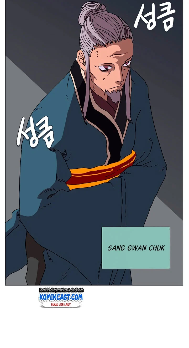 Halaman 49 — Heavenly Demon Reborn! Chapter 28