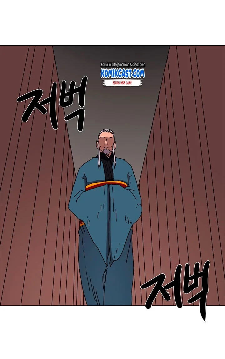 Halaman 56 — Heavenly Demon Reborn! Chapter 28