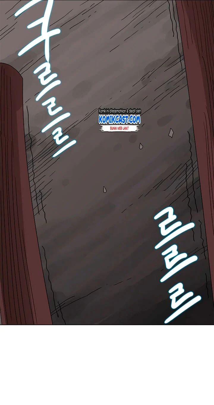 Halaman 61 — Heavenly Demon Reborn! Chapter 28