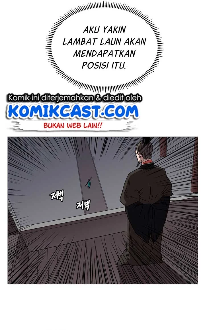 Halaman 12 — Heavenly Demon Reborn! Chapter 39
